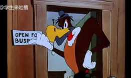 怀旧动漫,那些年我们一起追的怀旧动漫